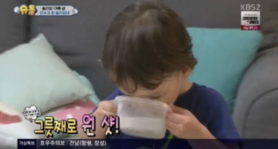 사거리닭발 이미지