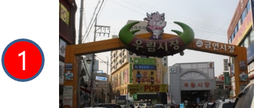 경문독서실 이미지
