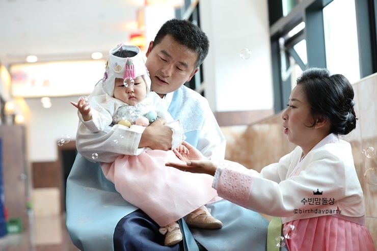 신장산마트 이미지