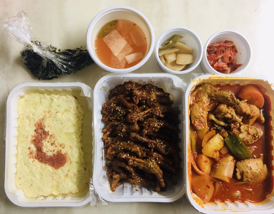 후끈한닭선생 이미지