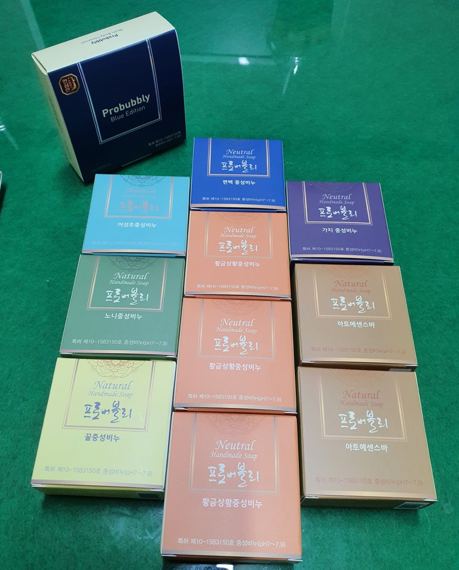 (주)프로프레 이미지