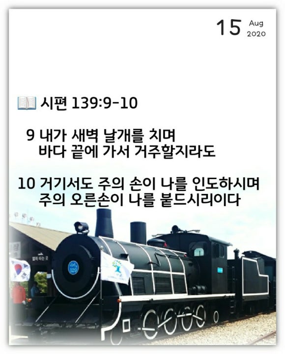 (주)새벽바다 이미지