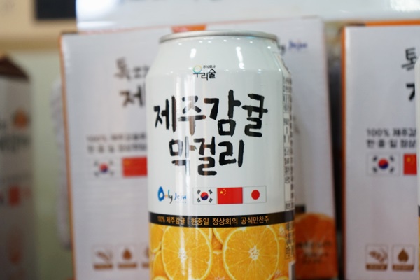 원조가야식당 이미지
