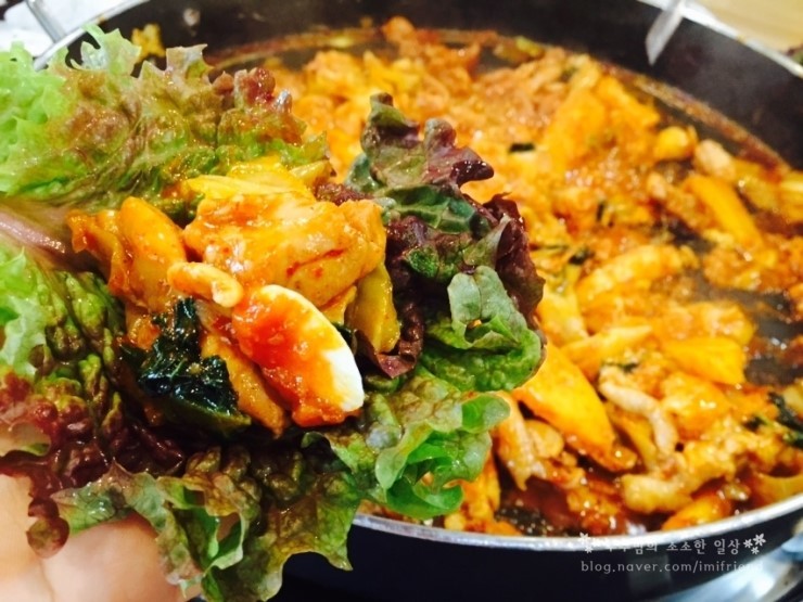 닭이봉 五!味 닭갈비 이미지
