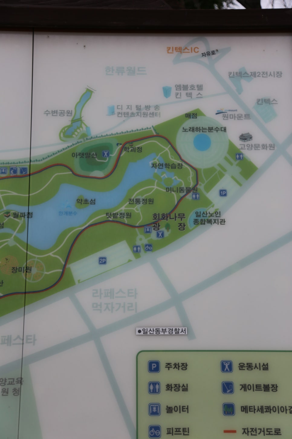 한울공영 이미지