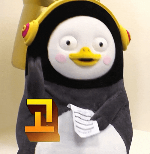 연금카센타 이미지