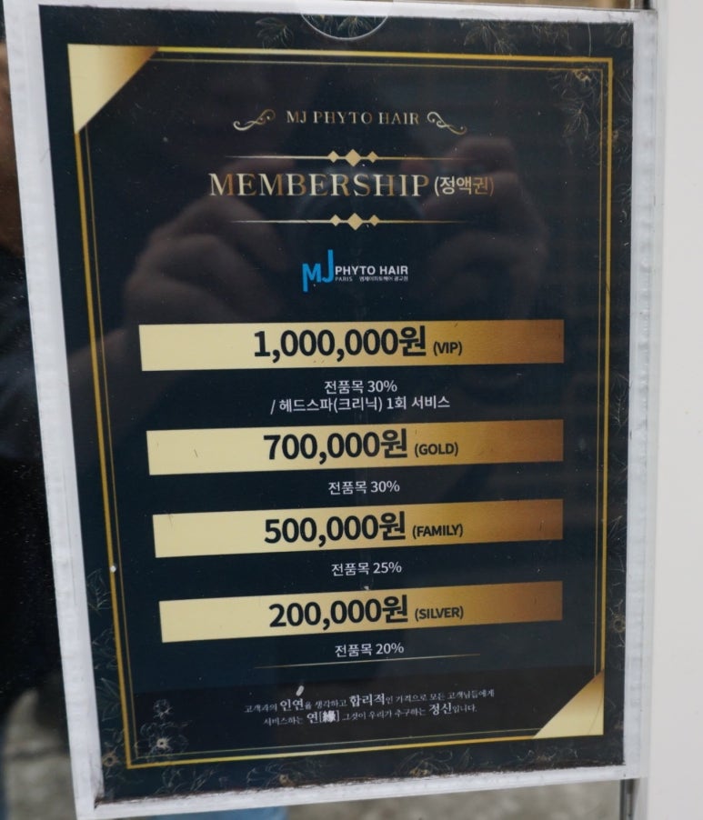 엠제이디지털 이미지