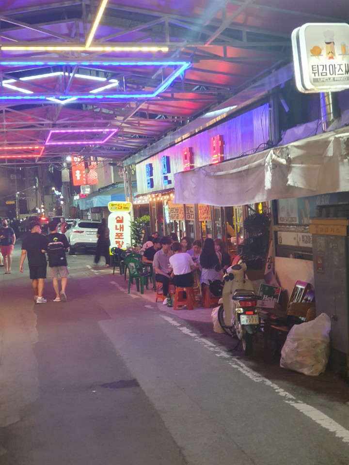 방천닭발 이미지