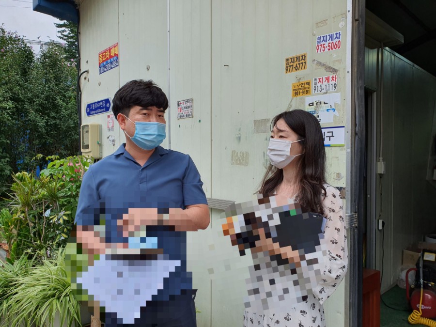 (주)프로프레 이미지