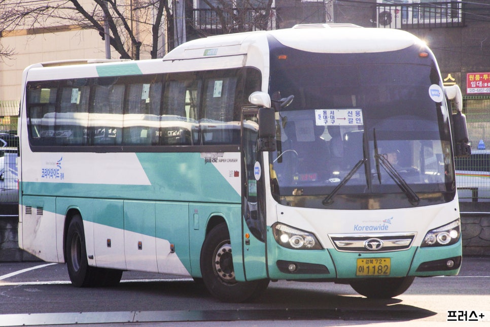 212크리에이티브 이미지