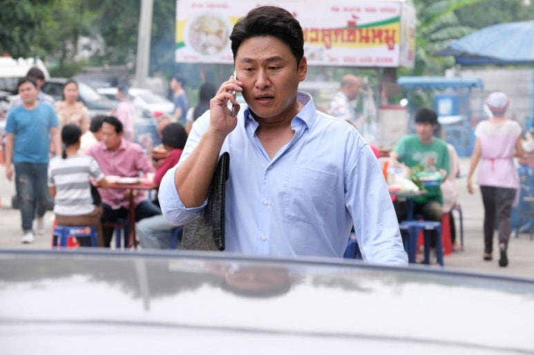 유민상사 이미지