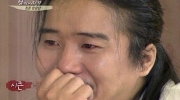 이가 뼈다귀 이미지