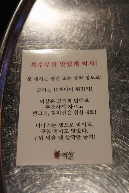 꾸이꾸이 이미지