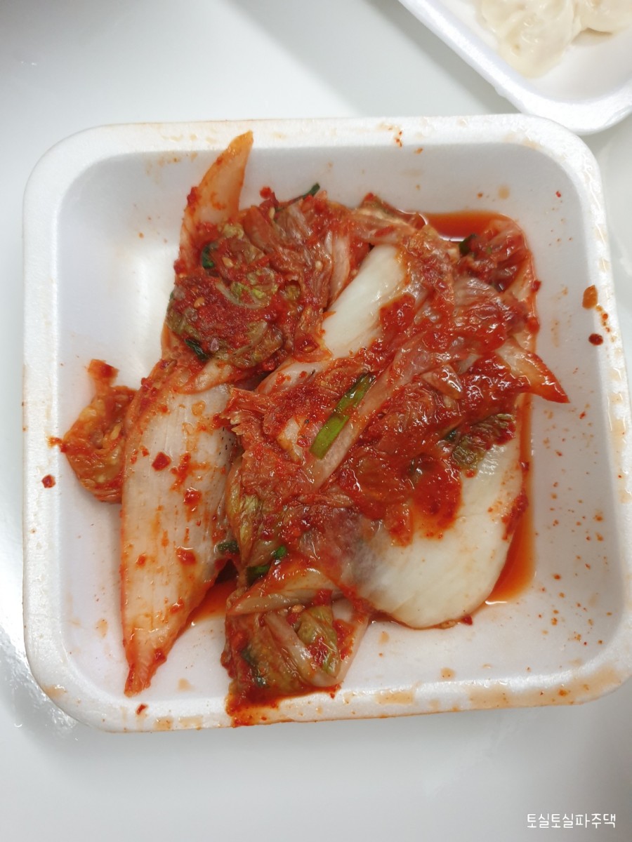 토방야식 이미지