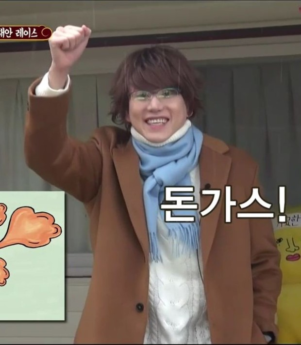 그냥경양식 이미지