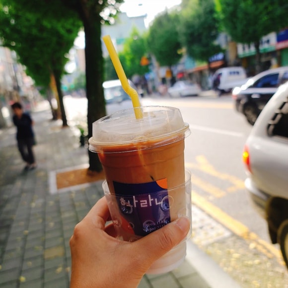 화란커피숍 이미지
