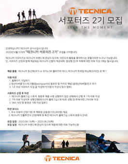 티비엘 이미지