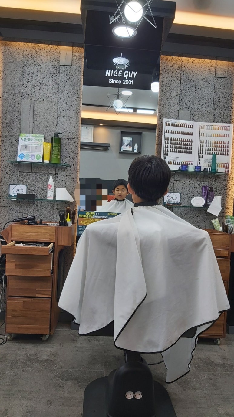 대교남성컷트 이미지