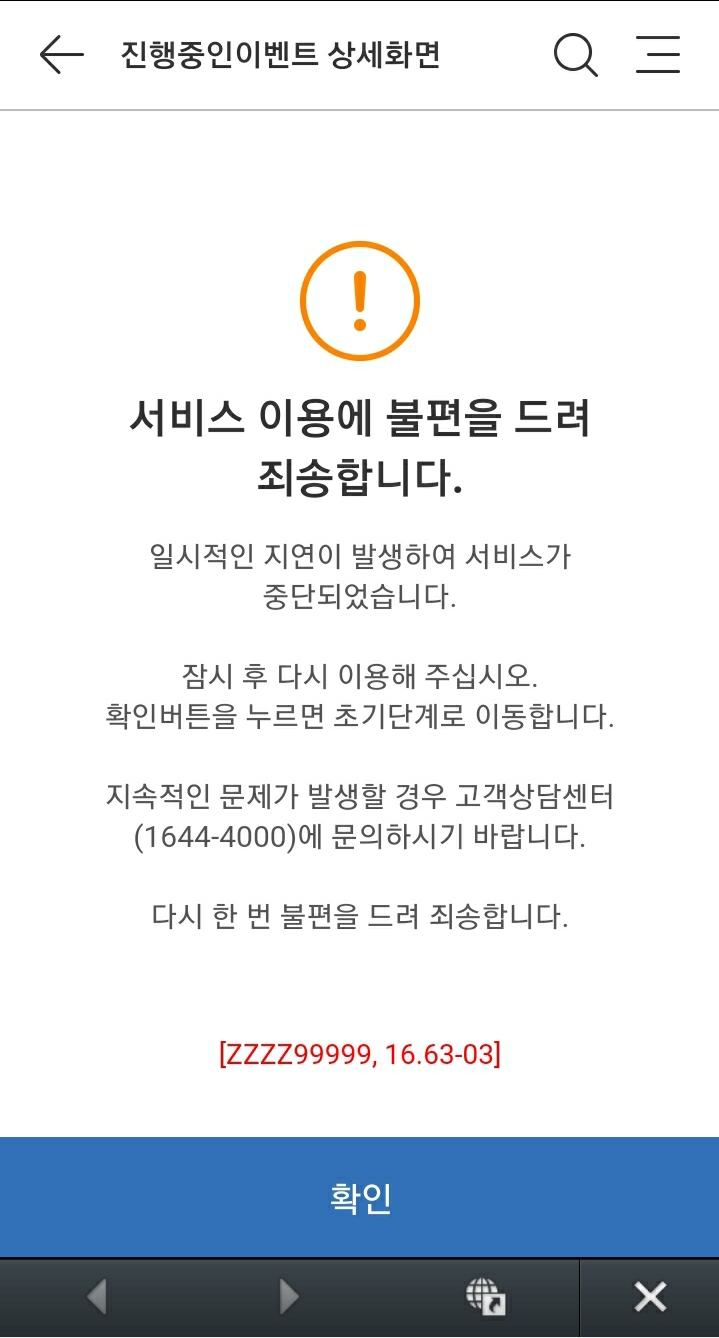 신한축산유통 이미지