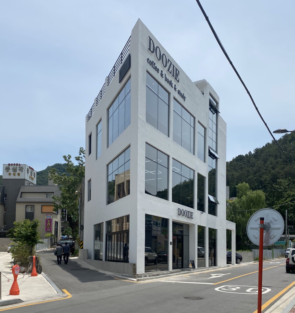 조이스터디카페 이미지