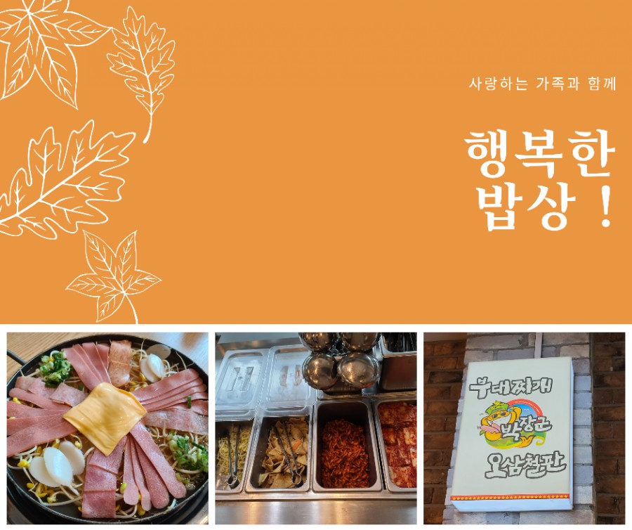 정직한마케팅 이미지
