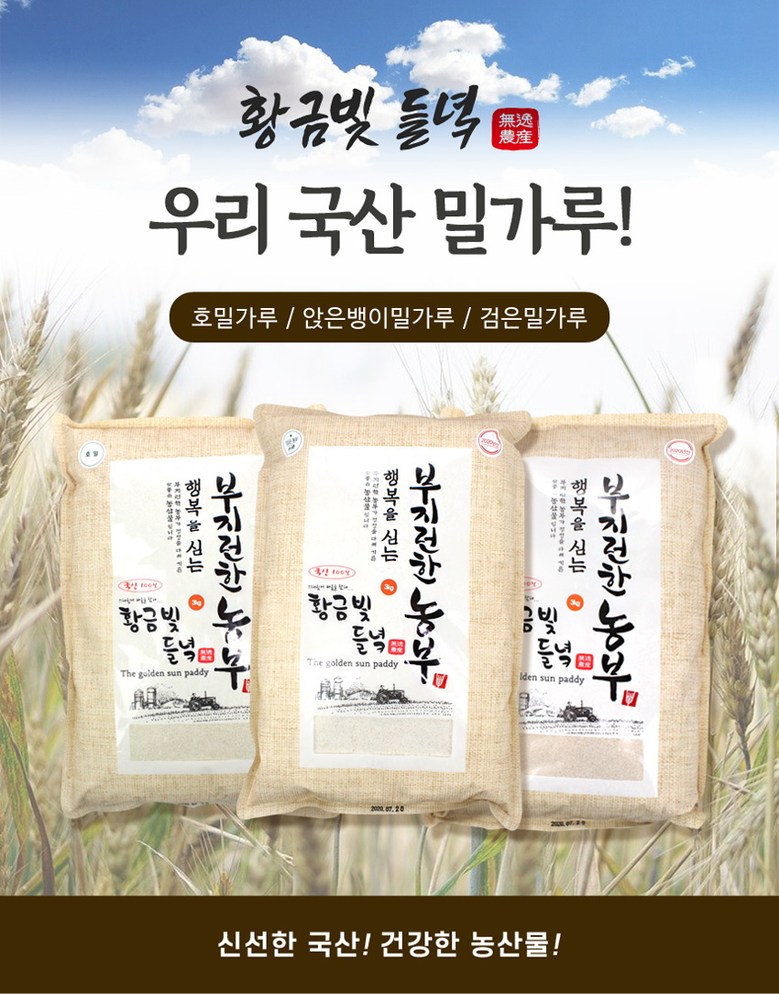 드립앤트립 이미지