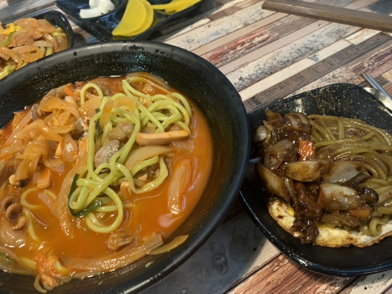 hi불도장 이미지