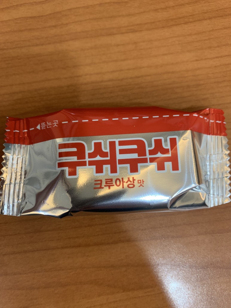 쿠쉬커피 이미지