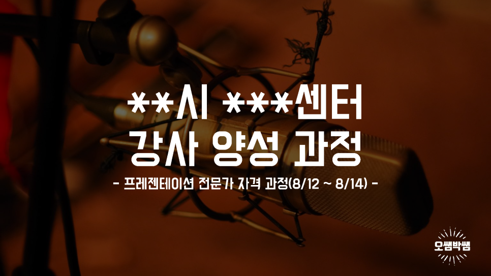 겟잡 이미지