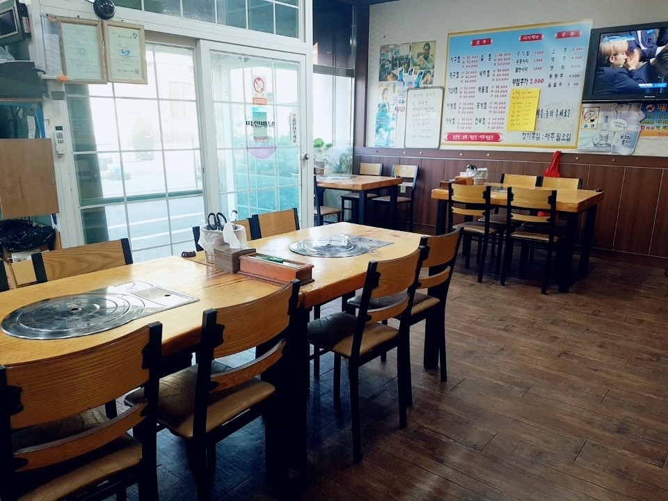 찜나라 이미지