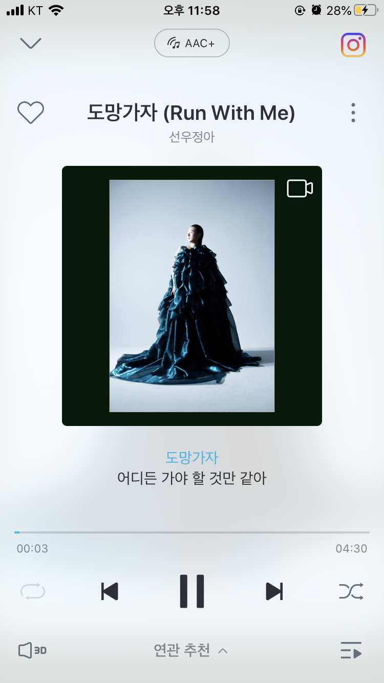 티유 이미지