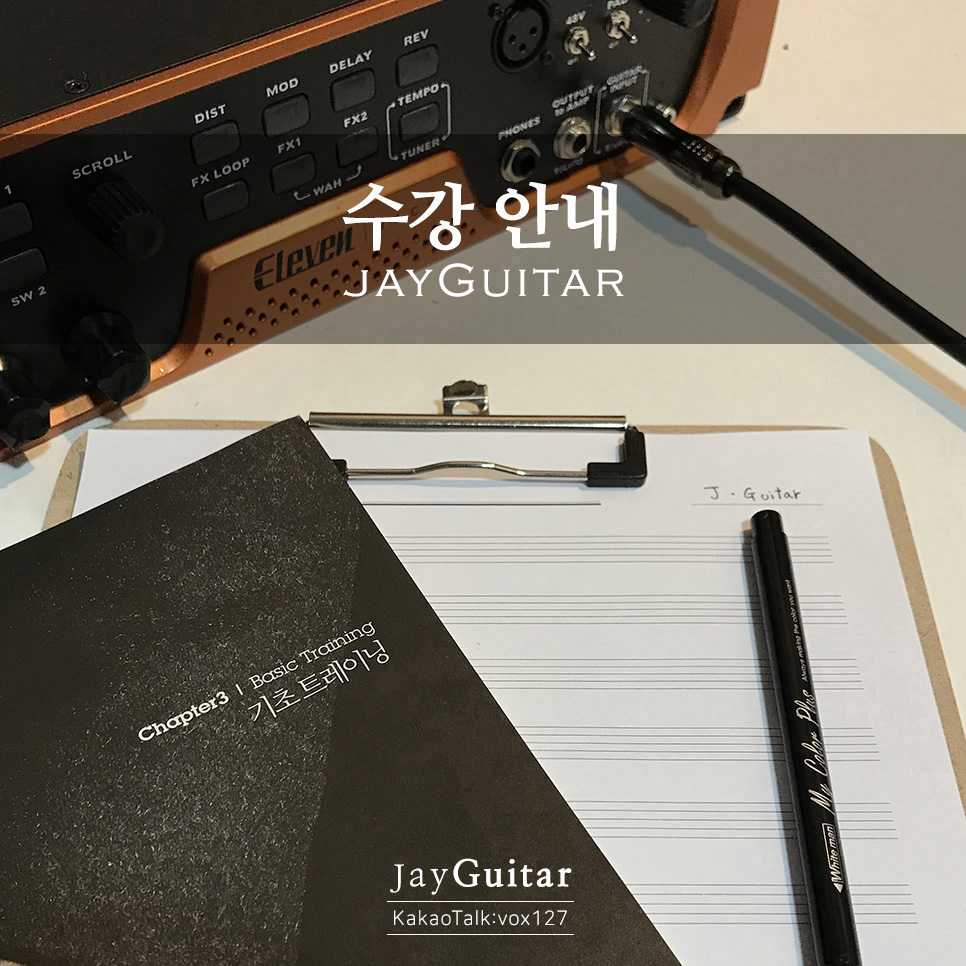 아이디일렉 이미지