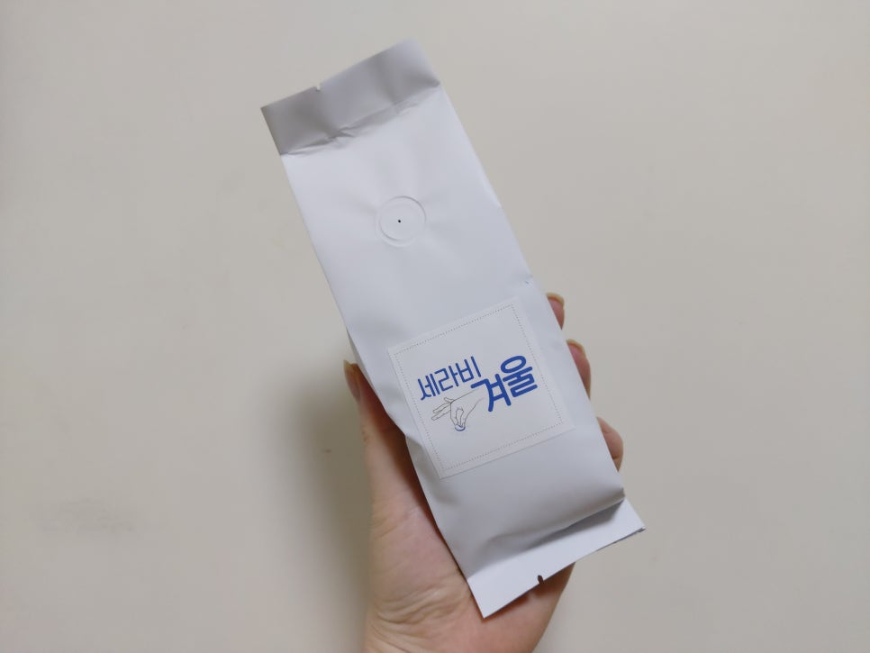 세라비픽 이미지