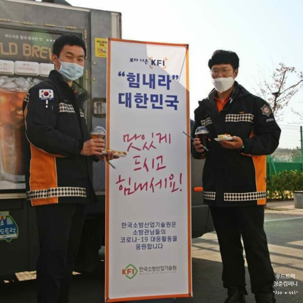 제이리또 이미지