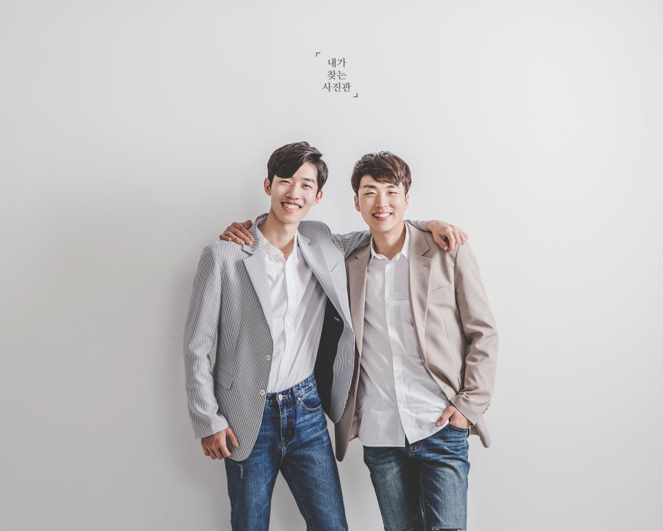 형제사진관 이미지