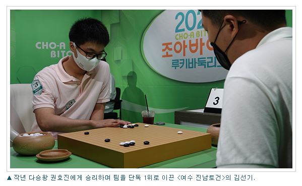 이한토건 이미지