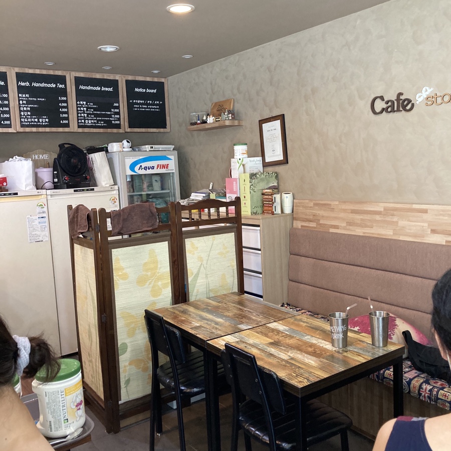 카페스토리쿡 이미지