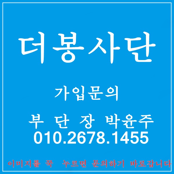 성신초등학교 이미지