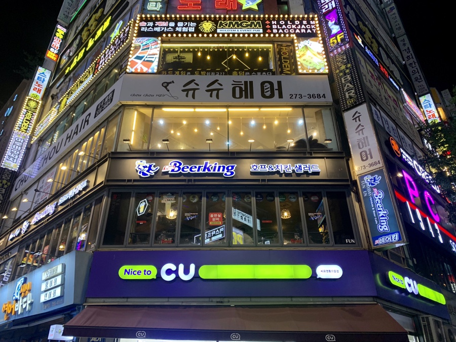 슈슈헤어 이미지
