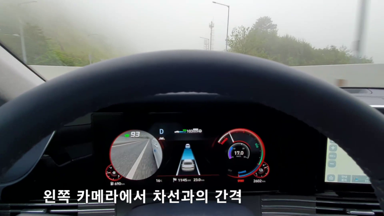 더뉴AUTO 이미지