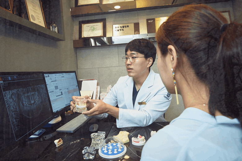 행복이가득한치과 이미지