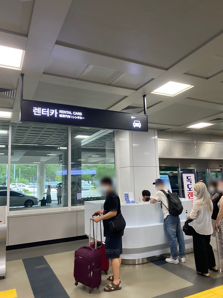 독도렌트카 이미지