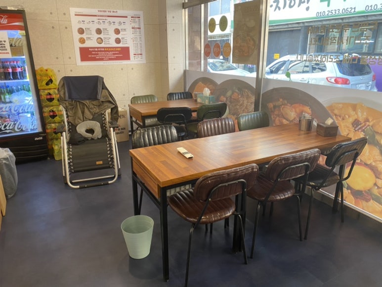 두찜 경산중방점 이미지