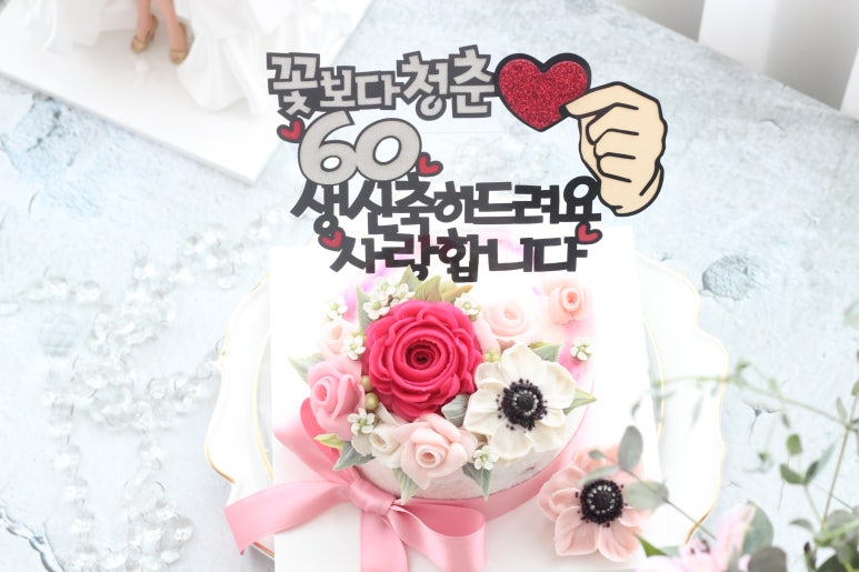 베스트유제이 이미지