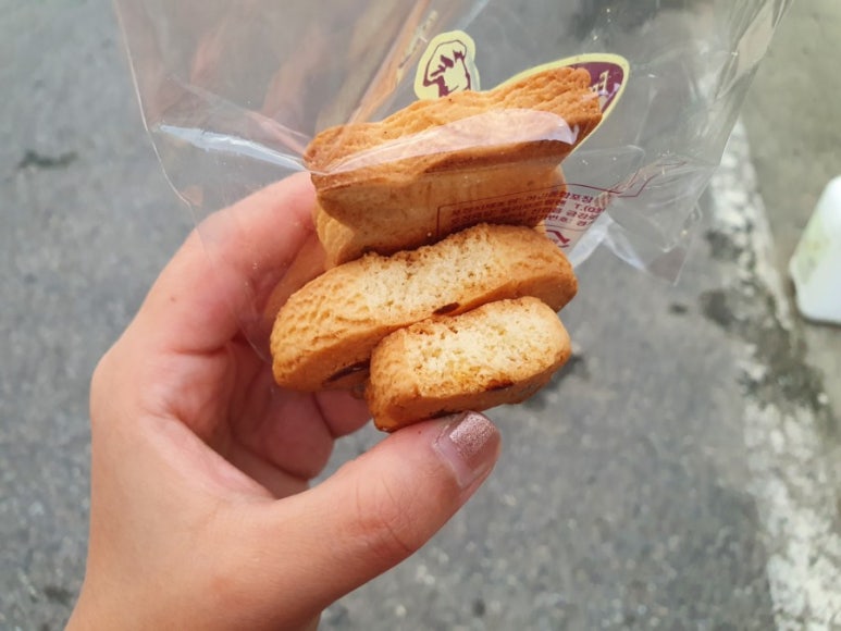 빵과함께하는사람들 이미지