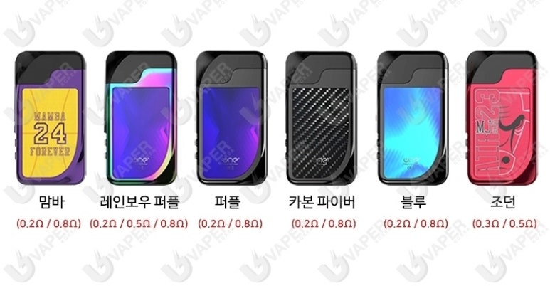 원베이프 이미지