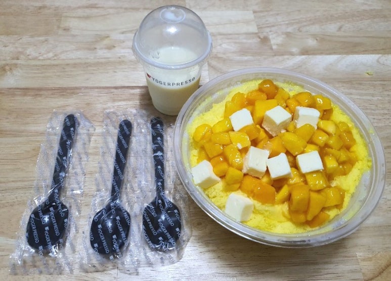 요거프레소원주 이미지