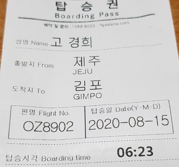 연우심리개발원 이미지