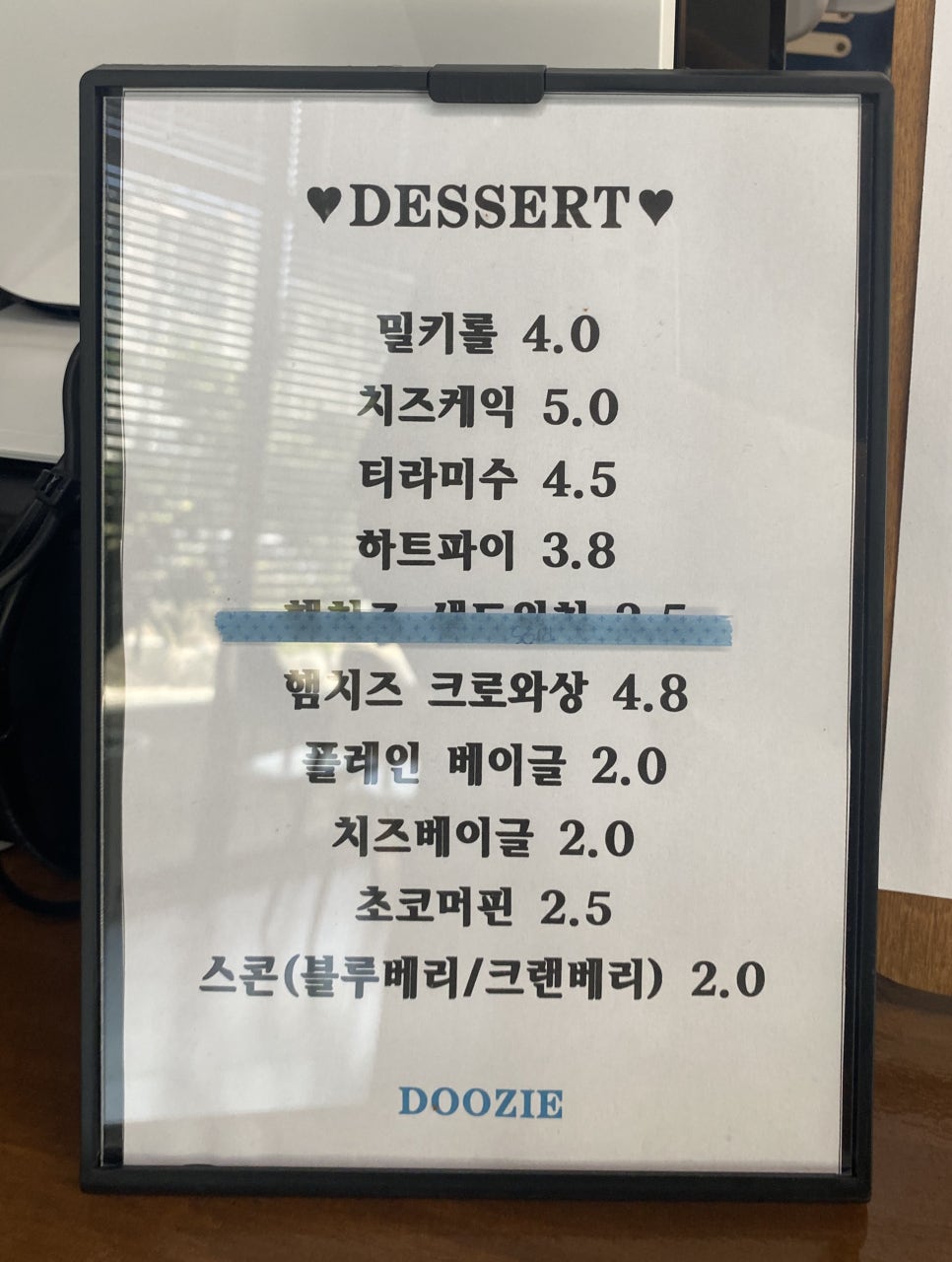 조이스터디카페 이미지
