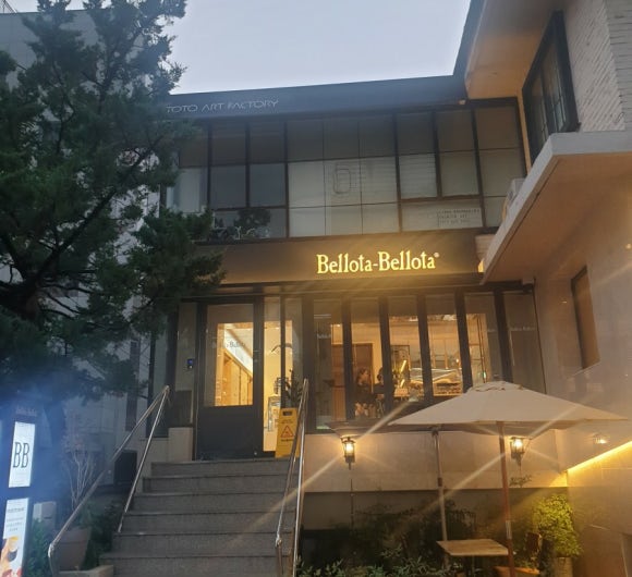 벨로타 벨로타 이미지